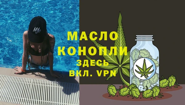 кокаин VHQ Баксан